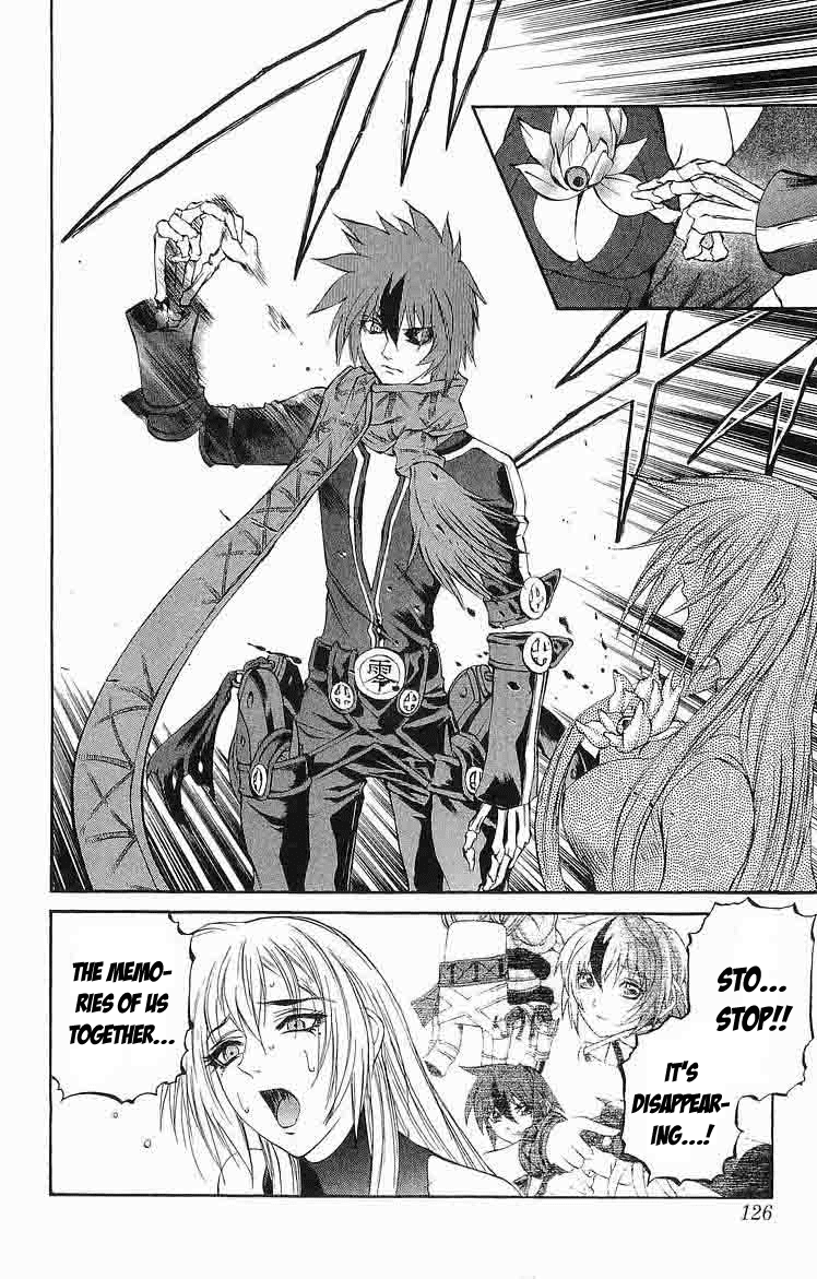 Mahou Tsukai Kurohime Chapter 30 page 28 - Chapter 30: Dark Zero I