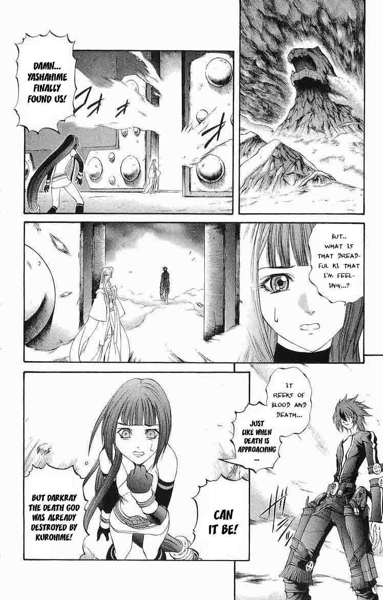 Mahou Tsukai Kurohime Chapter 30 page 3 - Chapter 30: Dark Zero I