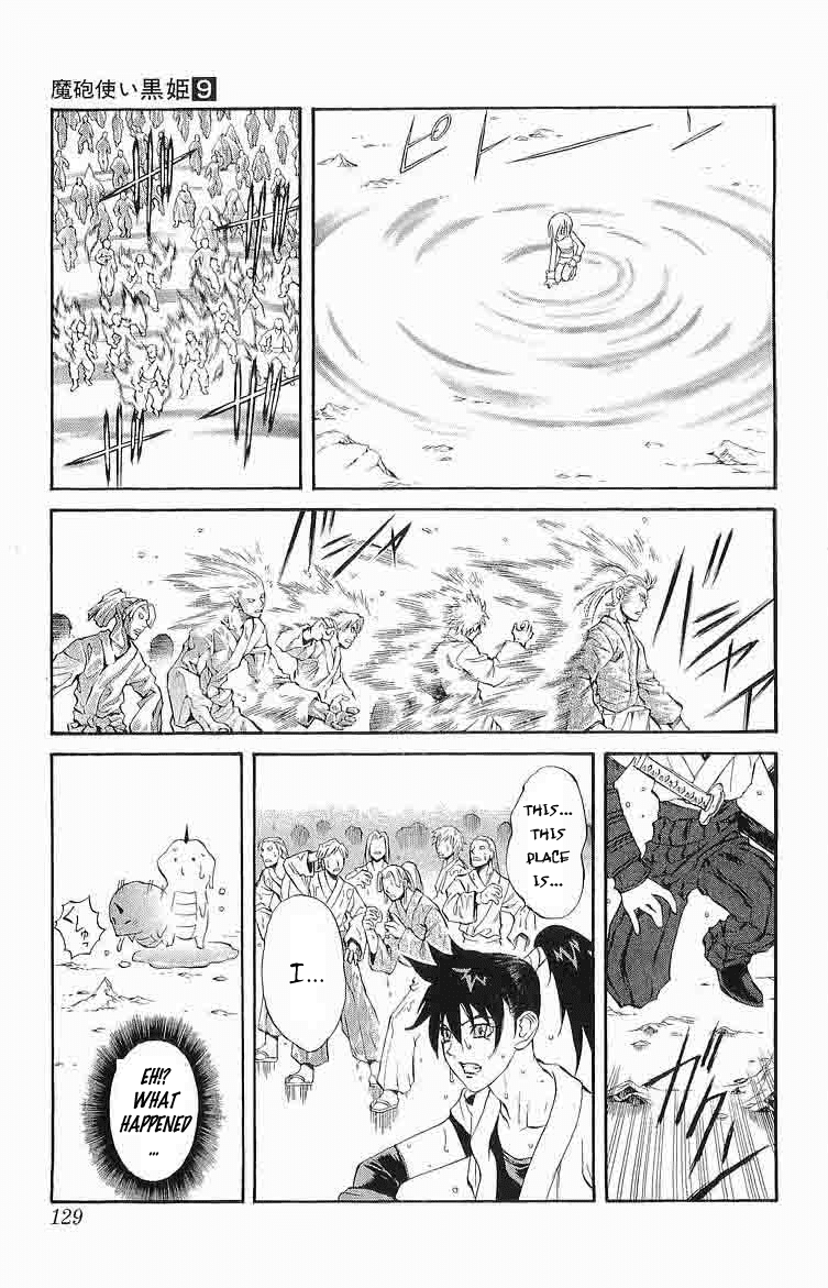 Mahou Tsukai Kurohime Chapter 30 page 31 - Chapter 30: Dark Zero I