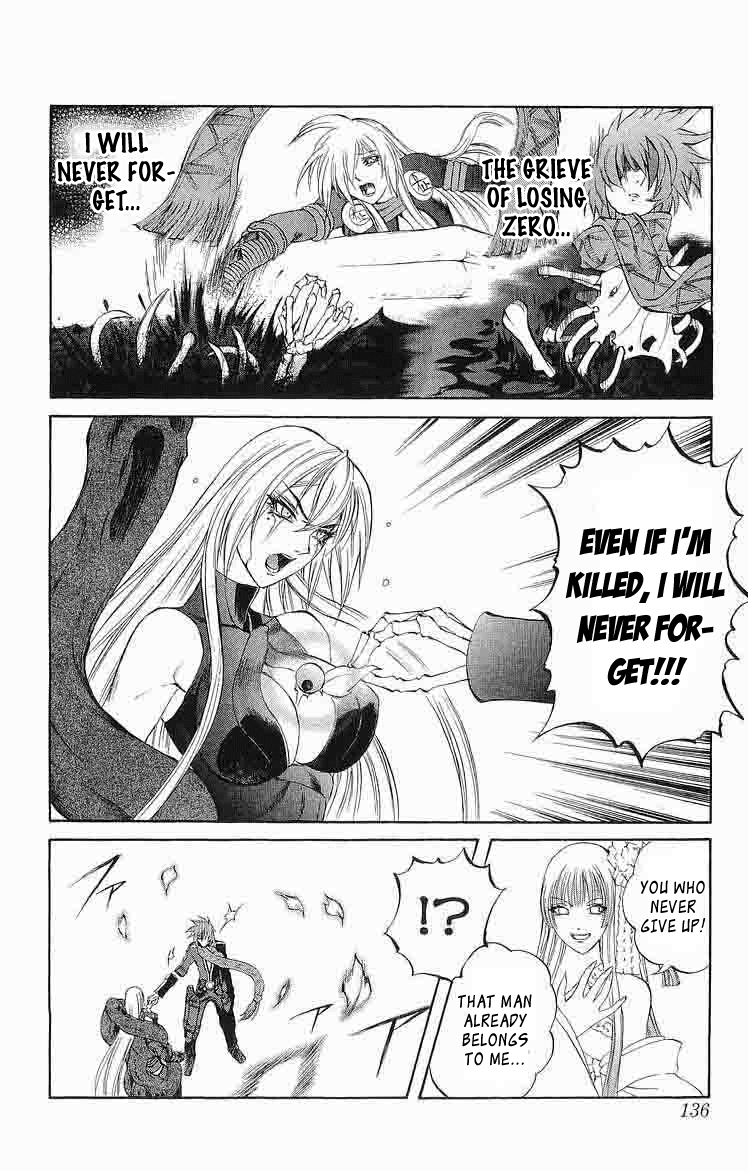 Mahou Tsukai Kurohime Chapter 30 page 38 - Chapter 30: Dark Zero I