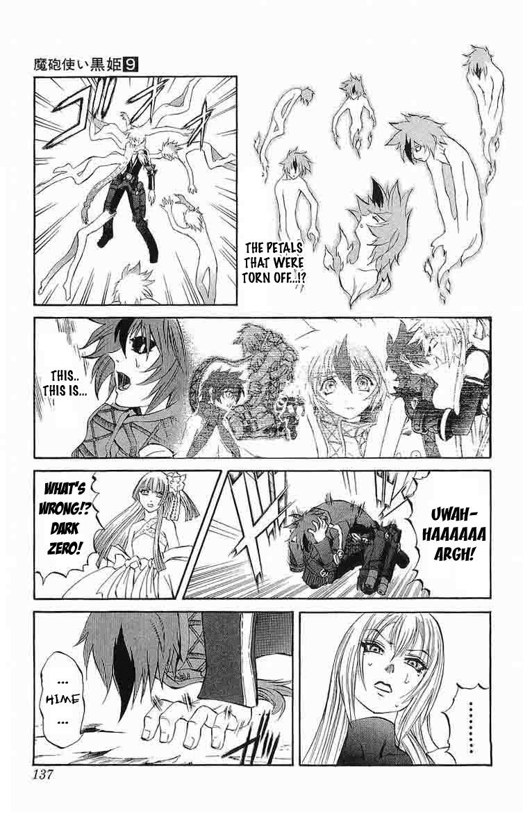 Mahou Tsukai Kurohime Chapter 30 page 39 - Chapter 30: Dark Zero I