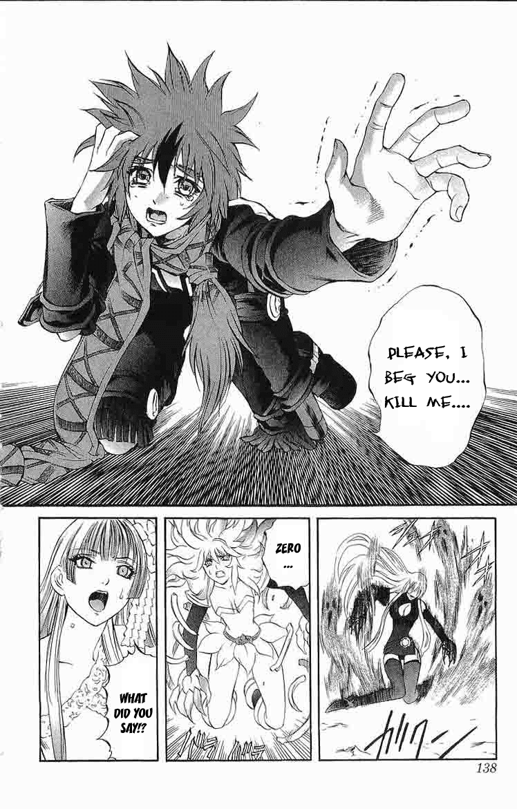 Mahou Tsukai Kurohime Chapter 30 page 40 - Chapter 30: Dark Zero I