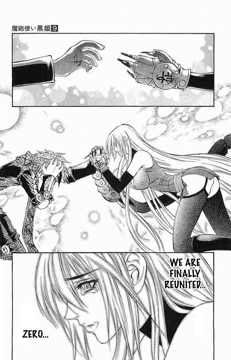 Mahou Tsukai Kurohime Chapter 30 page 41 - Chapter 30: Dark Zero I
