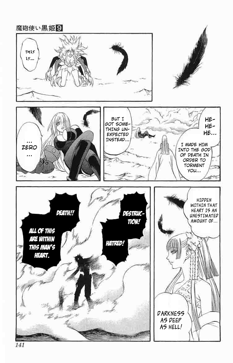 Mahou Tsukai Kurohime Chapter 30 page 43 - Chapter 30: Dark Zero I