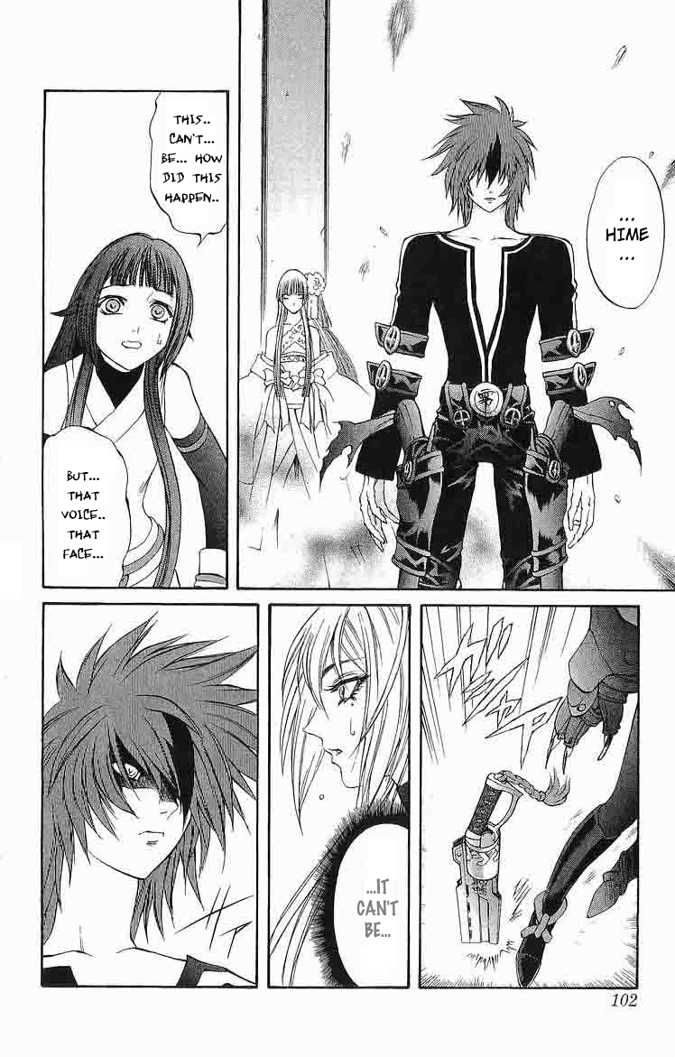 Mahou Tsukai Kurohime Chapter 30 page 5 - Chapter 30: Dark Zero I