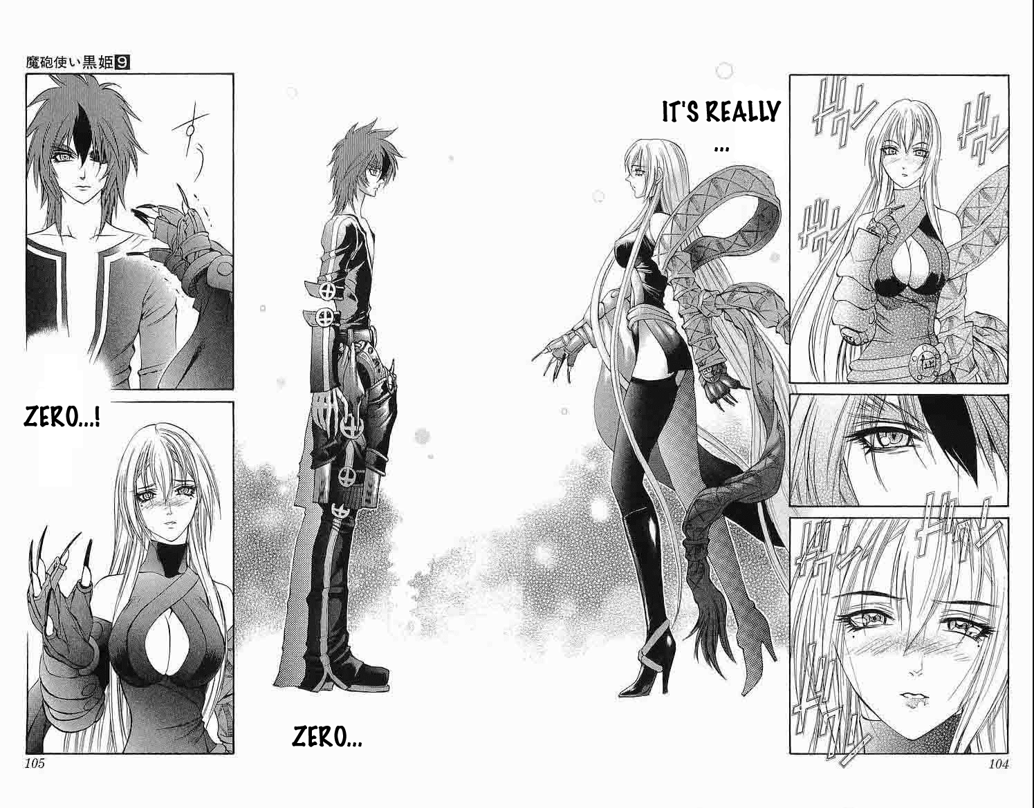 Mahou Tsukai Kurohime Chapter 30 page 7 - Chapter 30: Dark Zero I