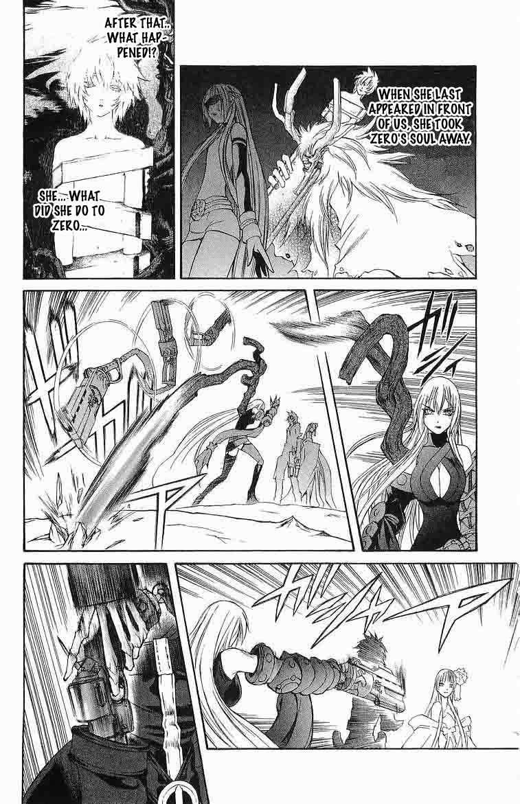 Mahou Tsukai Kurohime Chapter 30 page 9 - Chapter 30: Dark Zero I