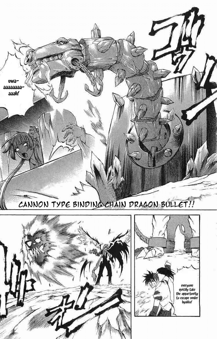 Mahou Tsukai Kurohime Chapter 31 page 10 - Chapter 31: Dark Zero Part 2