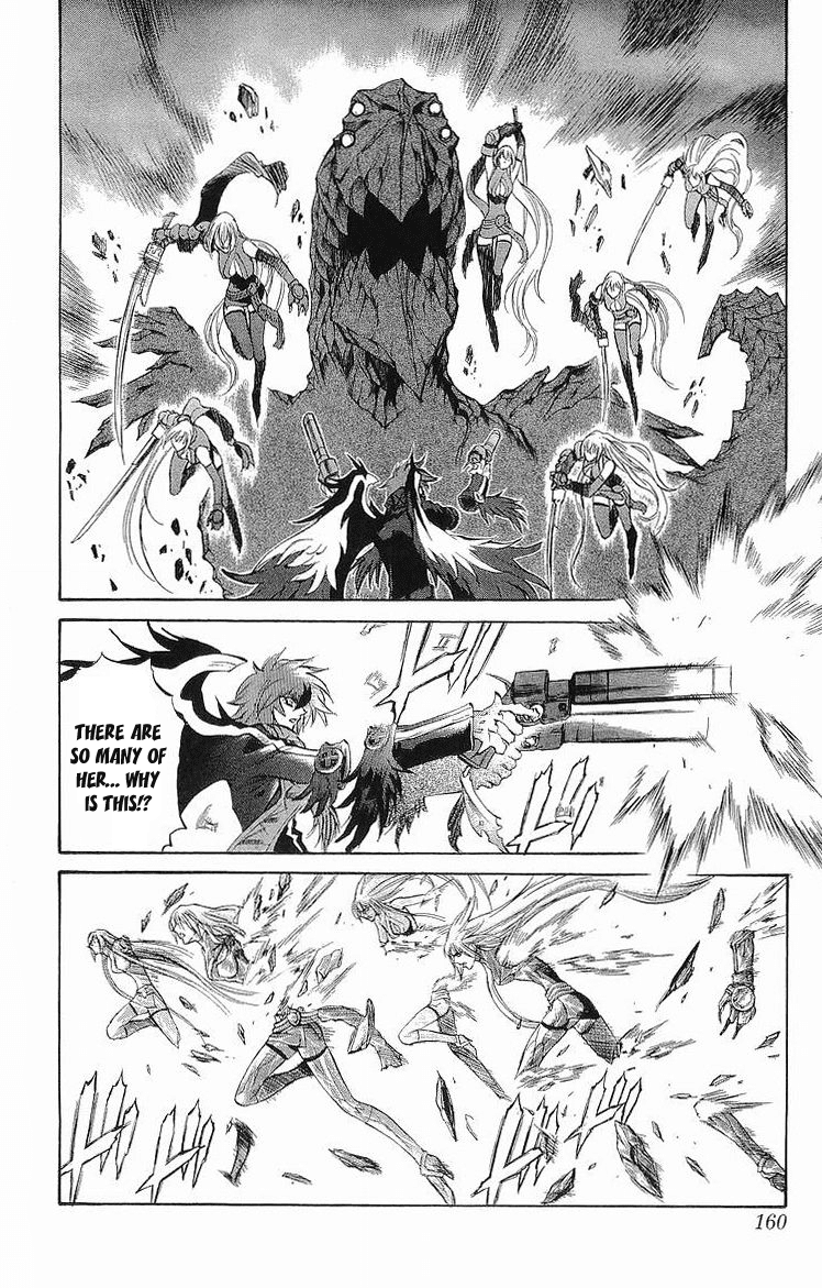 Mahou Tsukai Kurohime Chapter 31 page 14 - Chapter 31: Dark Zero Part 2