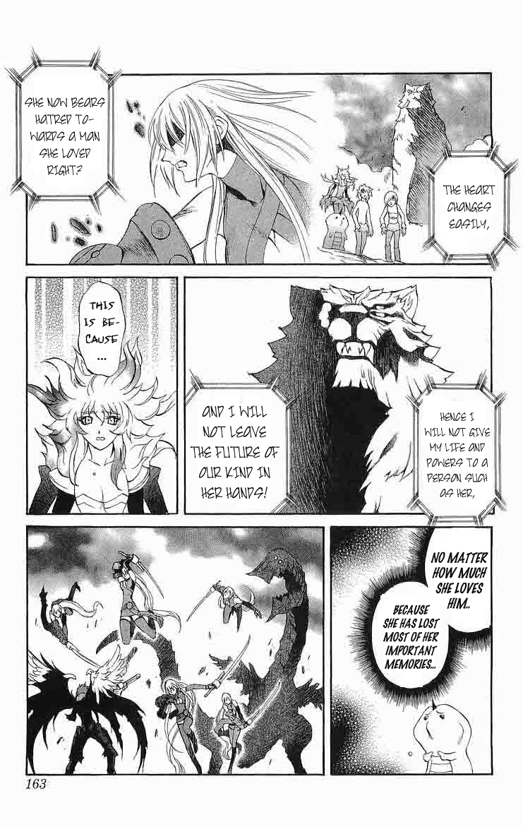 Mahou Tsukai Kurohime Chapter 31 page 17 - Chapter 31: Dark Zero Part 2