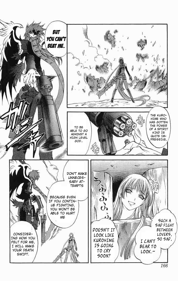Mahou Tsukai Kurohime Chapter 31 page 19 - Chapter 31: Dark Zero Part 2