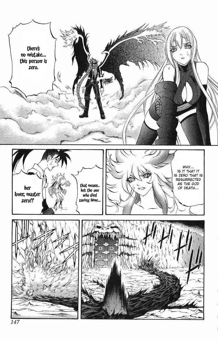 Mahou Tsukai Kurohime Chapter 31 page 2 - Chapter 31: Dark Zero Part 2