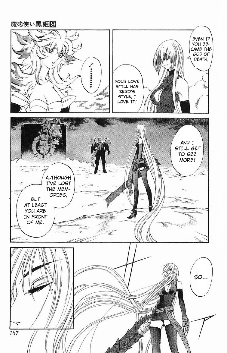 Mahou Tsukai Kurohime Chapter 31 page 20 - Chapter 31: Dark Zero Part 2