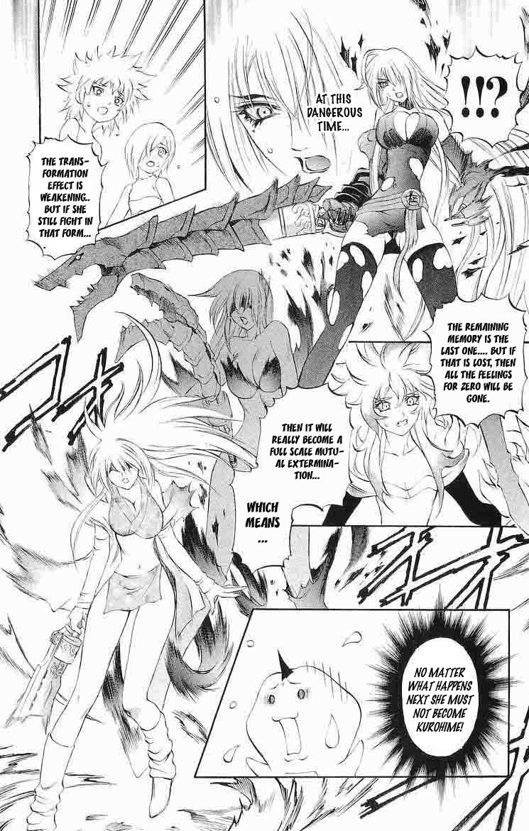 Mahou Tsukai Kurohime Chapter 31 page 24 - Chapter 31: Dark Zero Part 2