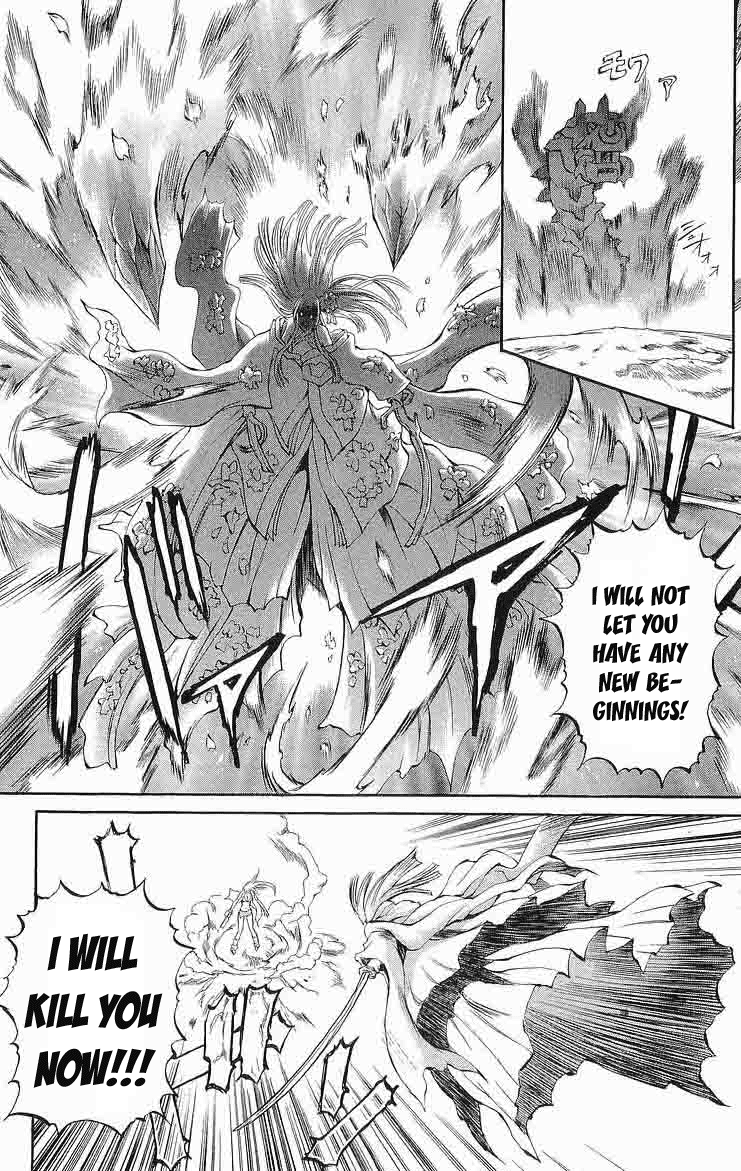 Mahou Tsukai Kurohime Chapter 31 page 25 - Chapter 31: Dark Zero Part 2