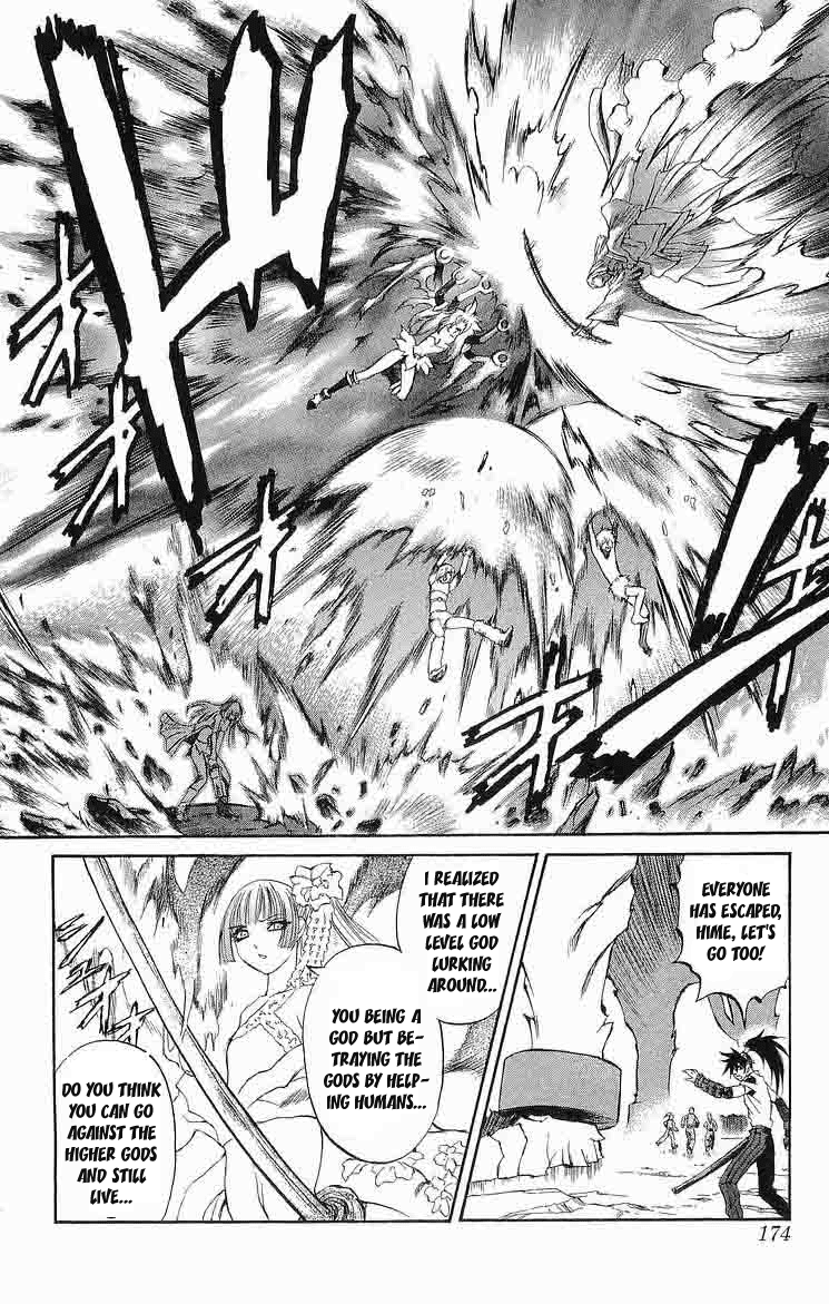 Mahou Tsukai Kurohime Chapter 31 page 26 - Chapter 31: Dark Zero Part 2
