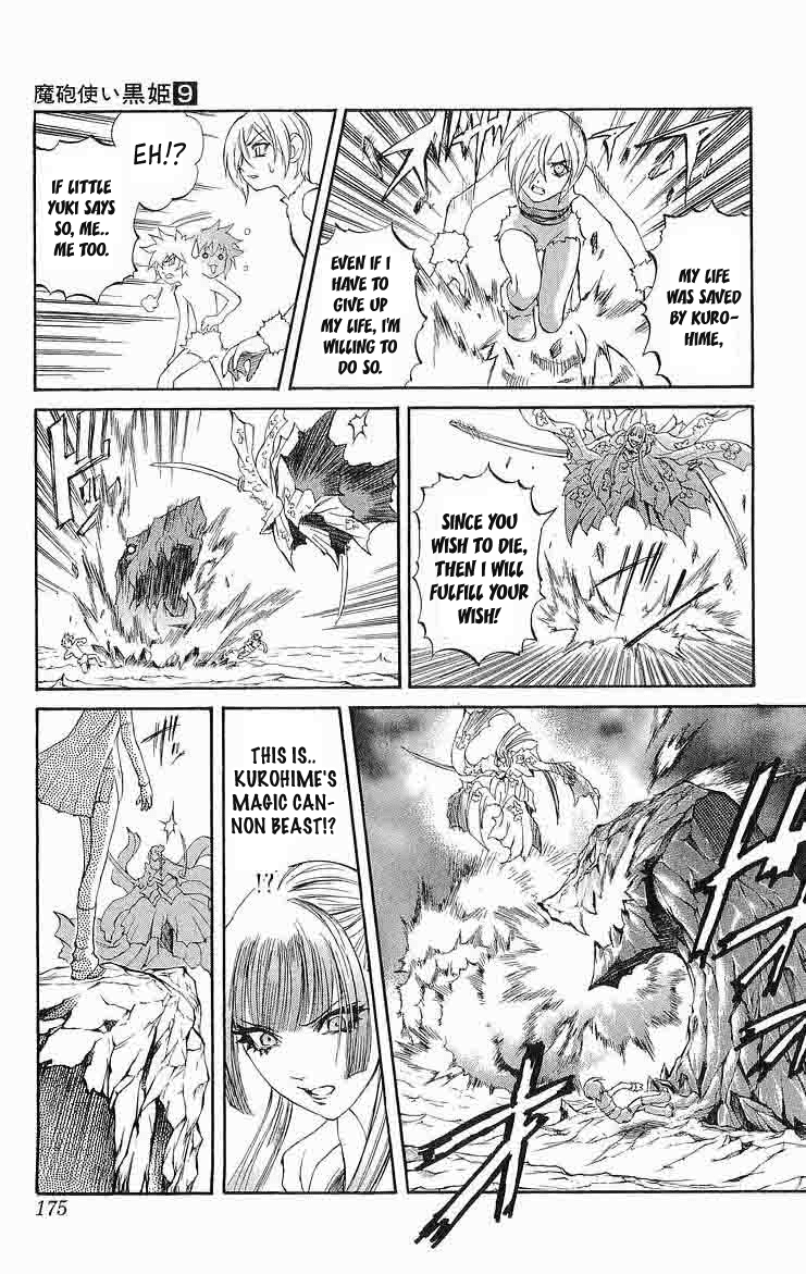 Mahou Tsukai Kurohime Chapter 31 page 27 - Chapter 31: Dark Zero Part 2