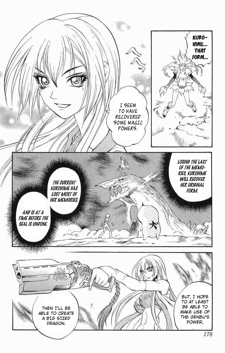 Mahou Tsukai Kurohime Chapter 31 page 29 - Chapter 31: Dark Zero Part 2
