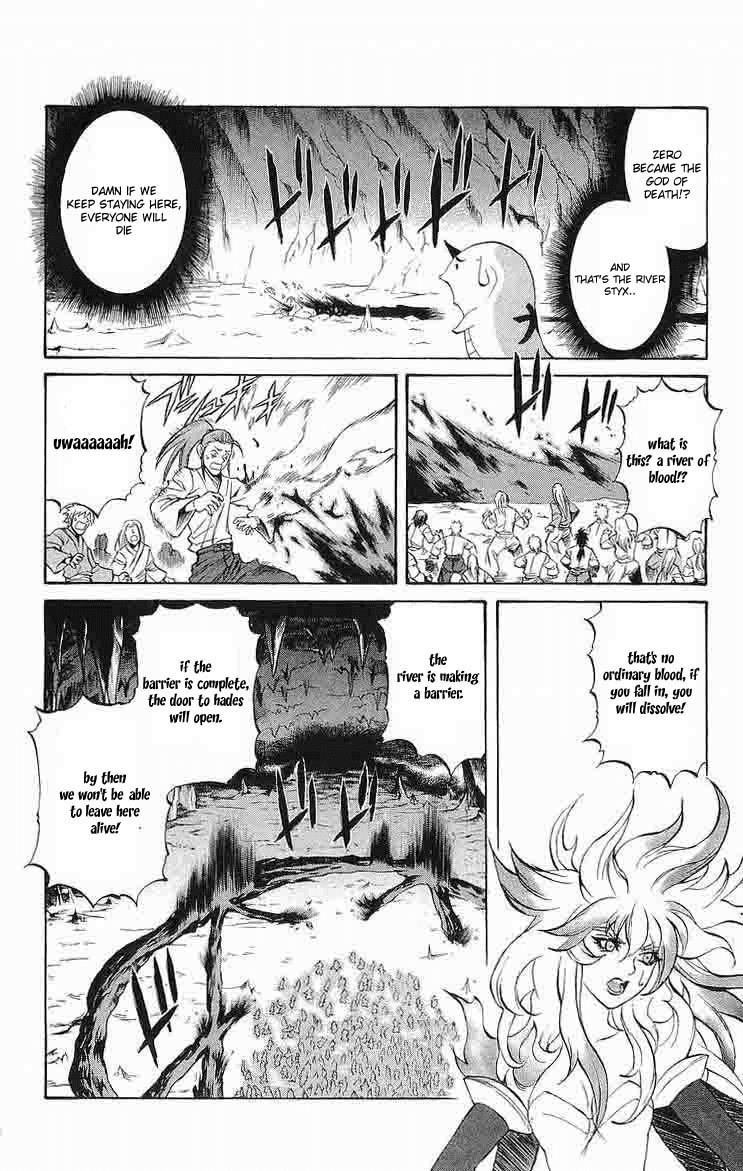 Mahou Tsukai Kurohime Chapter 31 page 3 - Chapter 31: Dark Zero Part 2