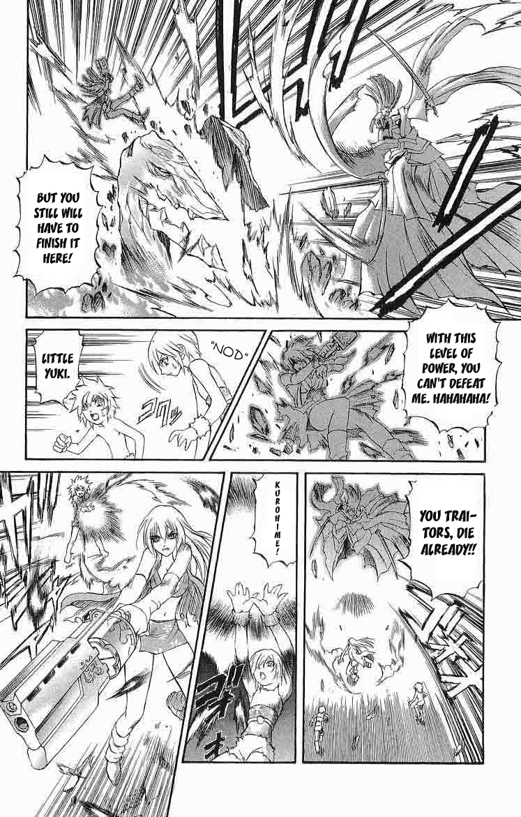 Mahou Tsukai Kurohime Chapter 31 page 30 - Chapter 31: Dark Zero Part 2