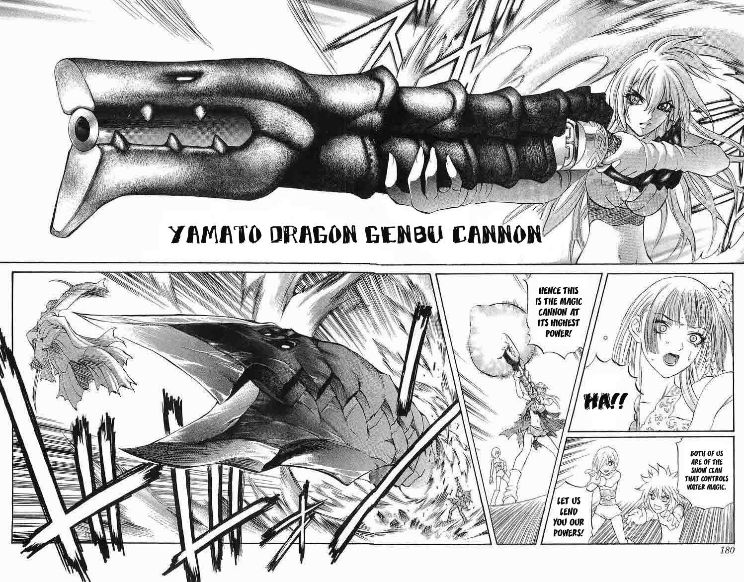 Mahou Tsukai Kurohime Chapter 31 page 31 - Chapter 31: Dark Zero Part 2