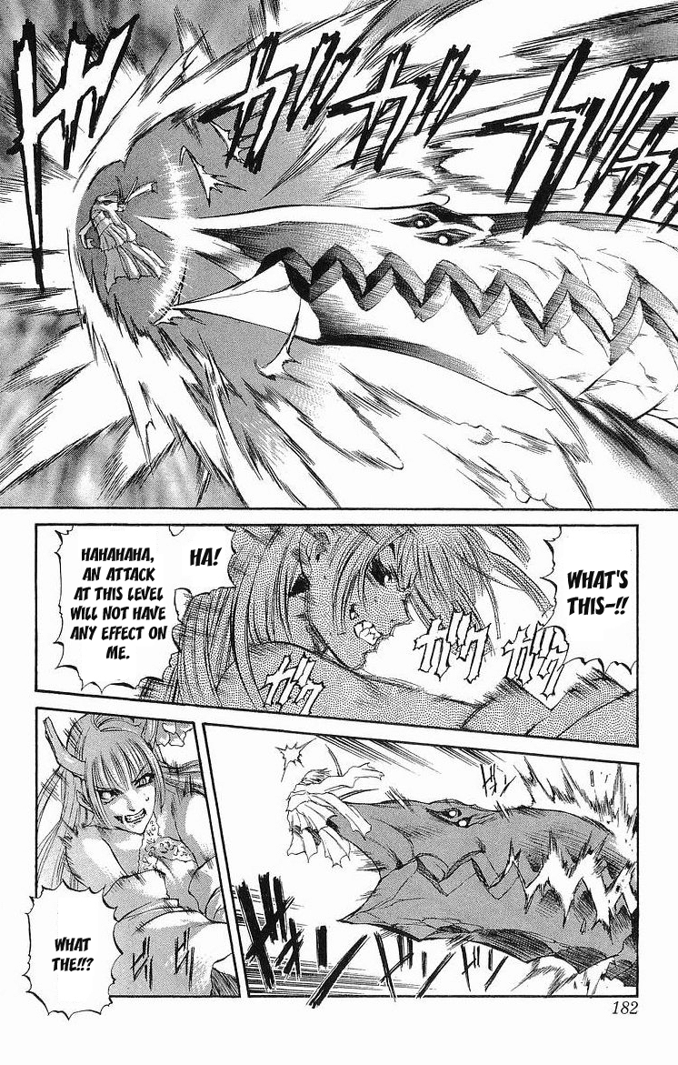 Mahou Tsukai Kurohime Chapter 31 page 32 - Chapter 31: Dark Zero Part 2