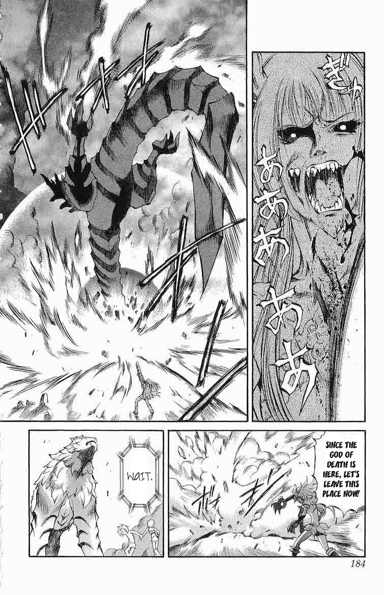 Mahou Tsukai Kurohime Chapter 31 page 34 - Chapter 31: Dark Zero Part 2