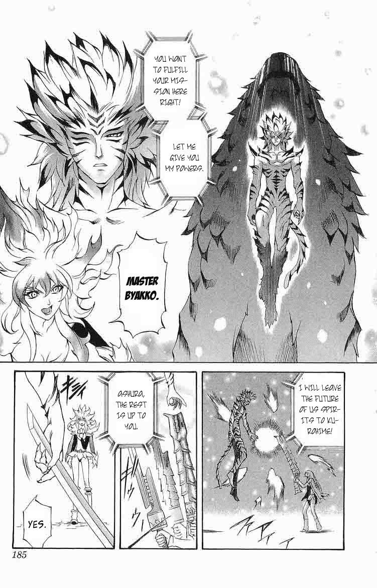 Mahou Tsukai Kurohime Chapter 31 page 35 - Chapter 31: Dark Zero Part 2
