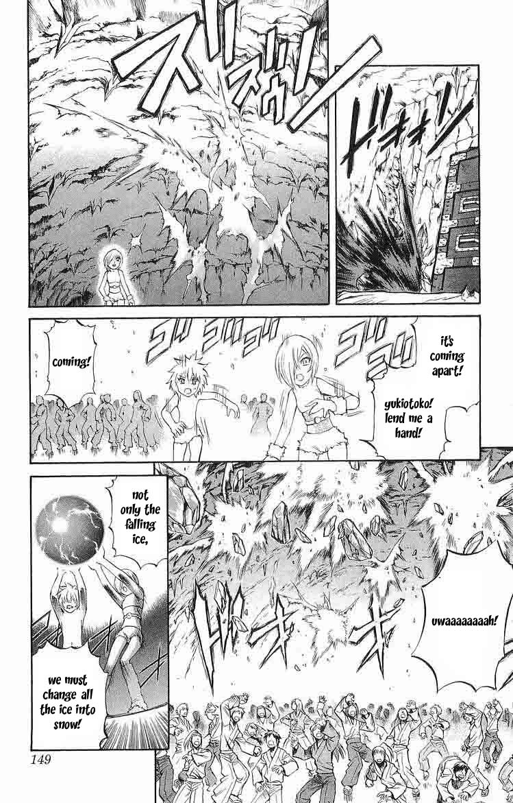 Mahou Tsukai Kurohime Chapter 31 page 4 - Chapter 31: Dark Zero Part 2