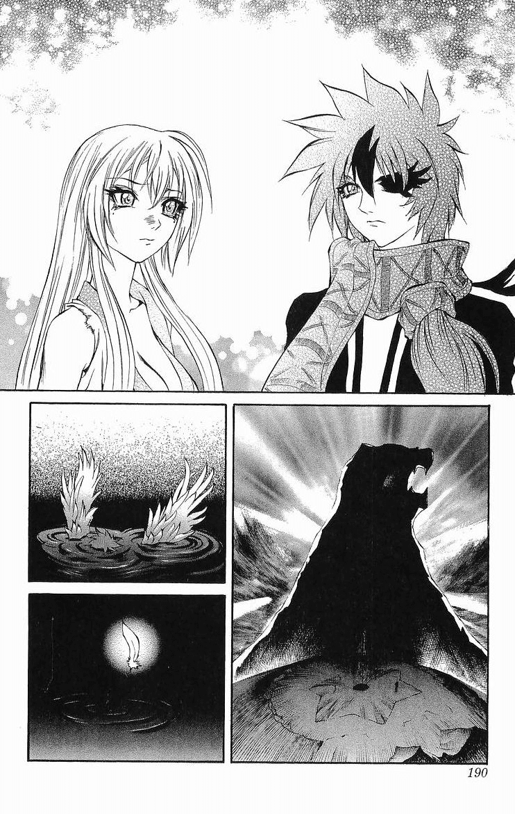 Mahou Tsukai Kurohime Chapter 31 page 40 - Chapter 31: Dark Zero Part 2