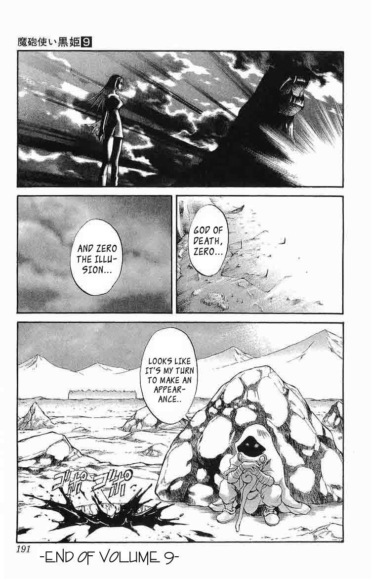 Mahou Tsukai Kurohime Chapter 31 page 41 - Chapter 31: Dark Zero Part 2