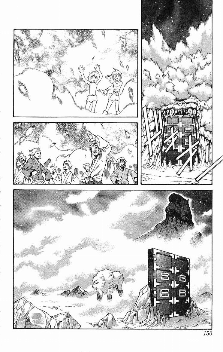 Mahou Tsukai Kurohime Chapter 31 page 5 - Chapter 31: Dark Zero Part 2