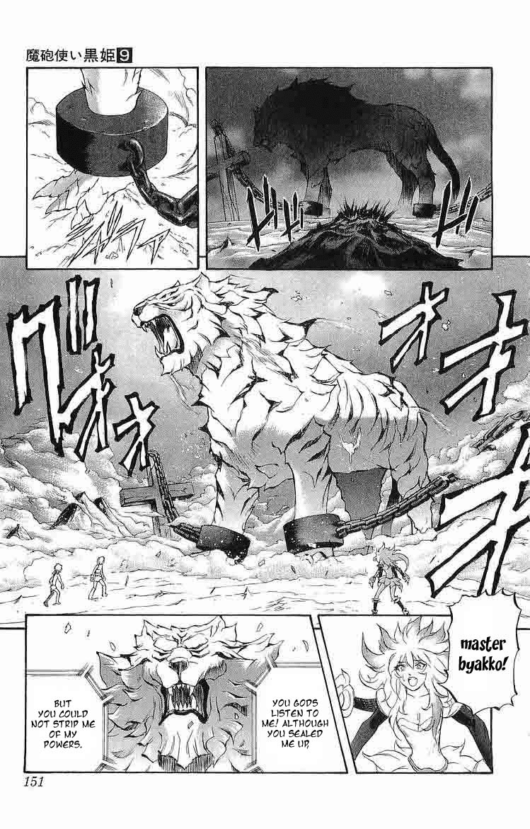 Mahou Tsukai Kurohime Chapter 31 page 6 - Chapter 31: Dark Zero Part 2