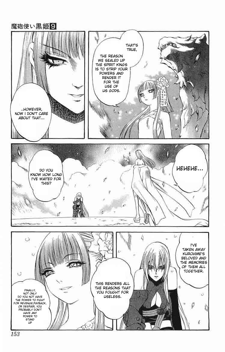 Mahou Tsukai Kurohime Chapter 31 page 8 - Chapter 31: Dark Zero Part 2