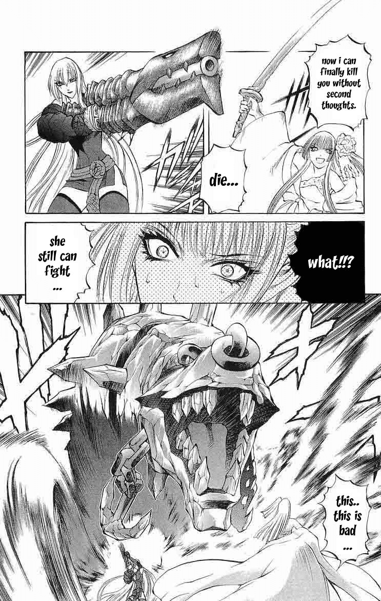 Mahou Tsukai Kurohime Chapter 31 page 9 - Chapter 31: Dark Zero Part 2