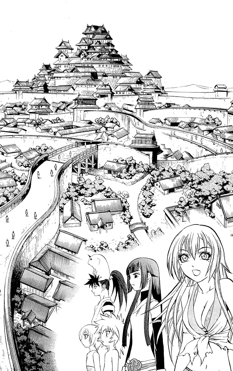 Mahou Tsukai Kurohime Chapter 32 page 11 - Chapter 32: Big Edo City Part 1