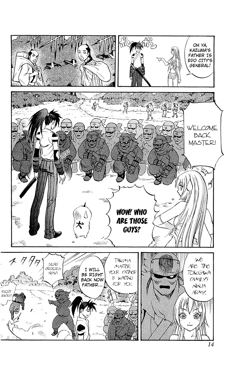 Mahou Tsukai Kurohime Chapter 32 page 13 - Chapter 32: Big Edo City Part 1