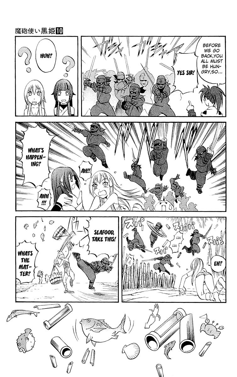Mahou Tsukai Kurohime Chapter 32 page 14 - Chapter 32: Big Edo City Part 1