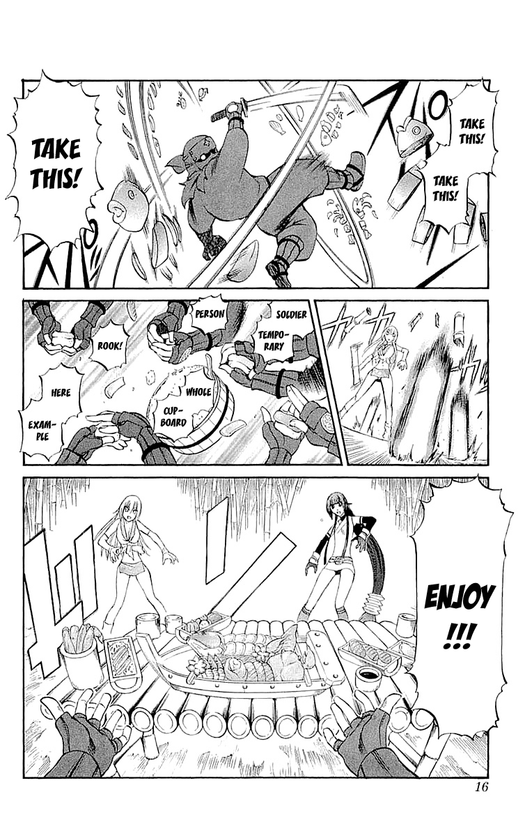 Mahou Tsukai Kurohime Chapter 32 page 15 - Chapter 32: Big Edo City Part 1