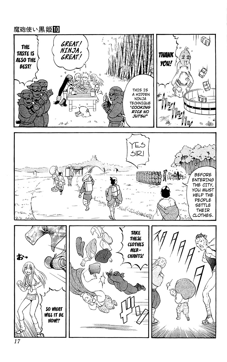 Mahou Tsukai Kurohime Chapter 32 page 16 - Chapter 32: Big Edo City Part 1