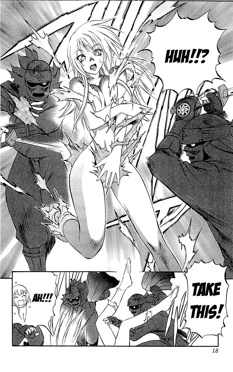 Mahou Tsukai Kurohime Chapter 32 page 17 - Chapter 32: Big Edo City Part 1