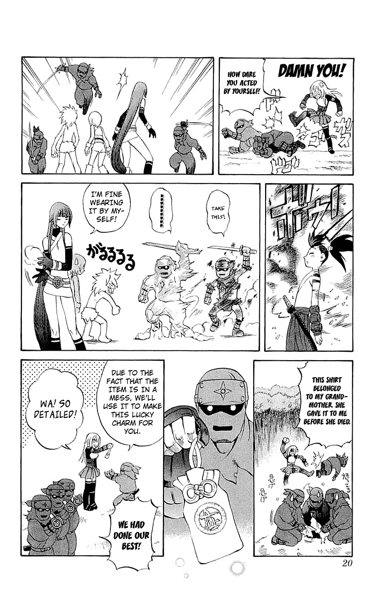 Mahou Tsukai Kurohime Chapter 32 page 19 - Chapter 32: Big Edo City Part 1