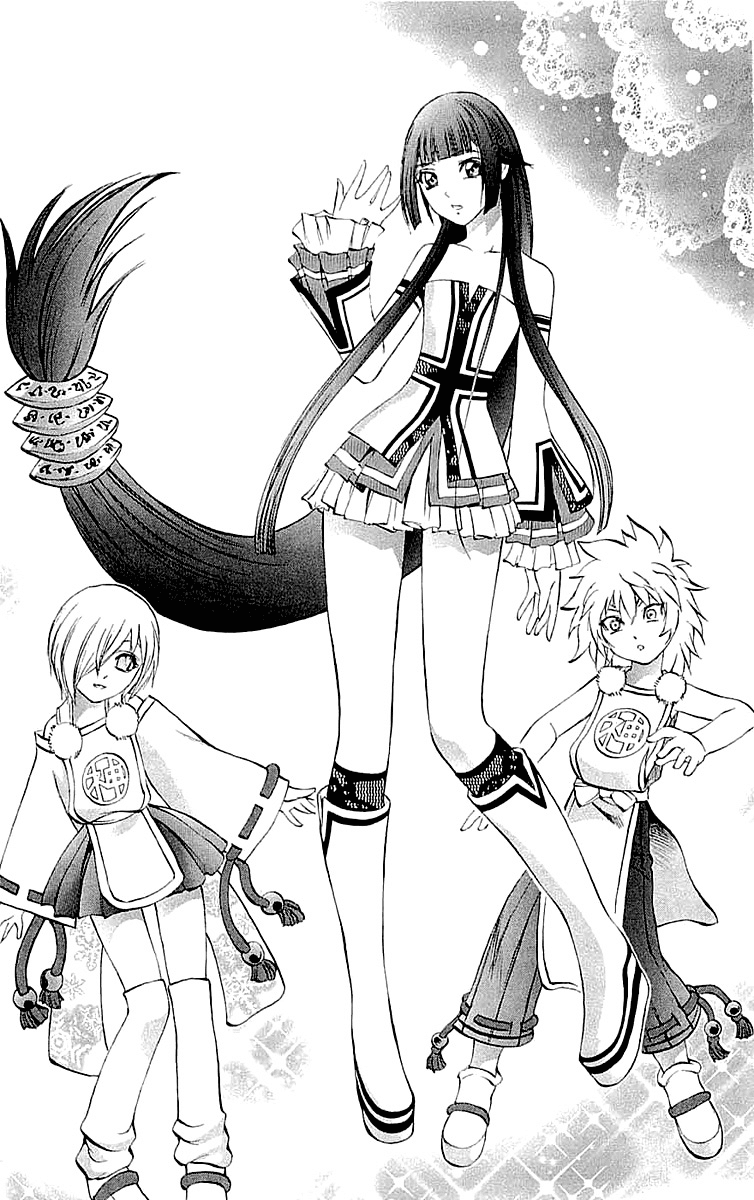 Mahou Tsukai Kurohime Chapter 32 page 20 - Chapter 32: Big Edo City Part 1