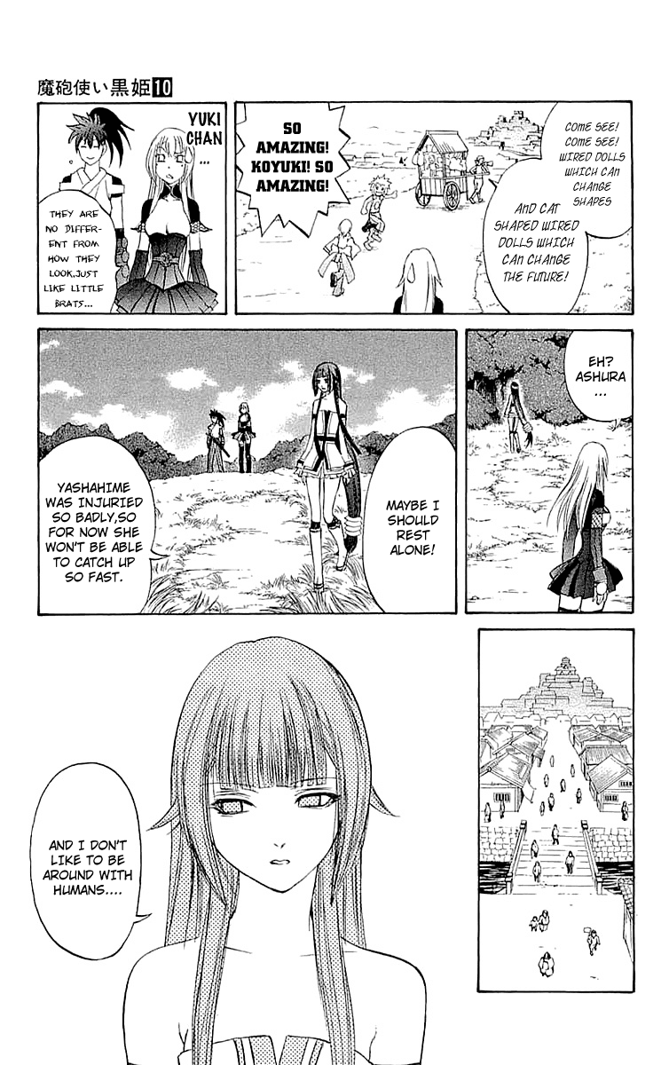 Mahou Tsukai Kurohime Chapter 32 page 22 - Chapter 32: Big Edo City Part 1