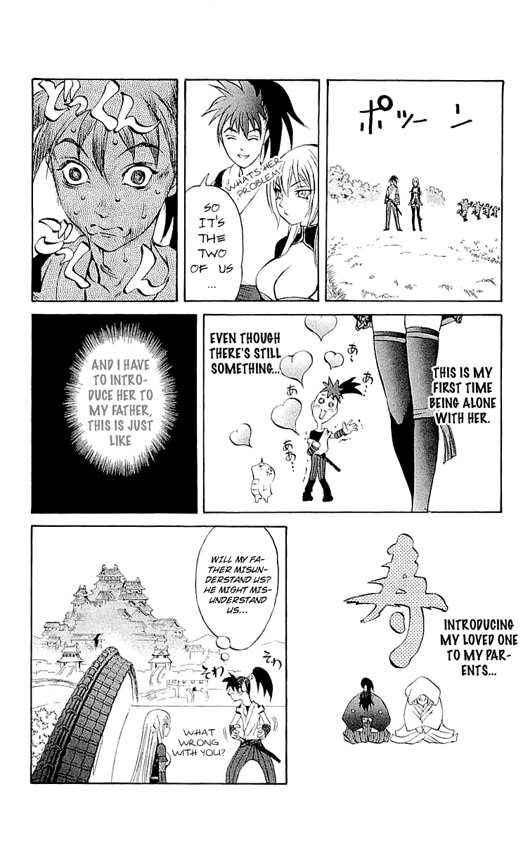 Mahou Tsukai Kurohime Chapter 32 page 23 - Chapter 32: Big Edo City Part 1