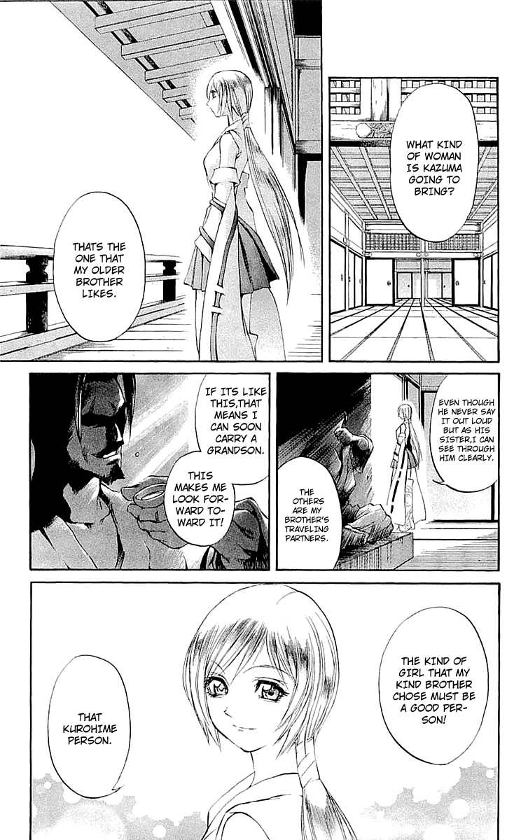 Mahou Tsukai Kurohime Chapter 32 page 24 - Chapter 32: Big Edo City Part 1