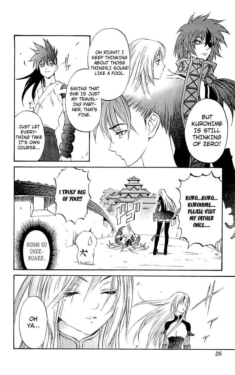 Mahou Tsukai Kurohime Chapter 32 page 25 - Chapter 32: Big Edo City Part 1