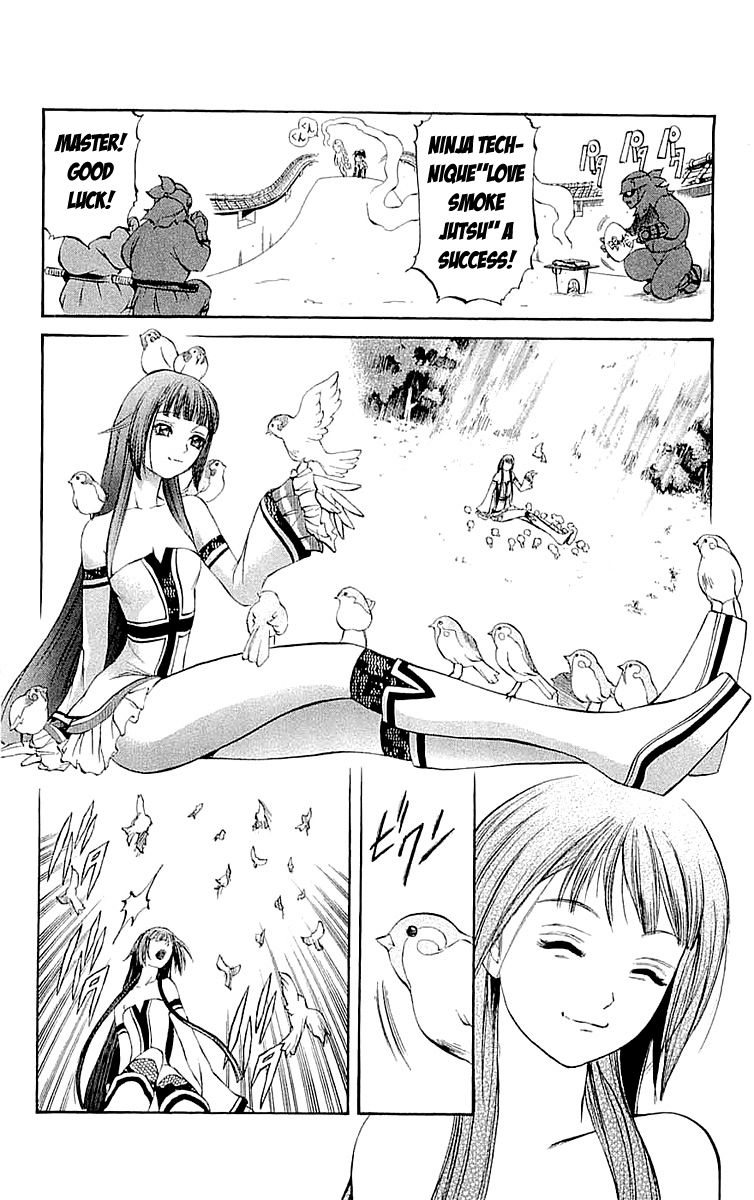 Mahou Tsukai Kurohime Chapter 32 page 27 - Chapter 32: Big Edo City Part 1