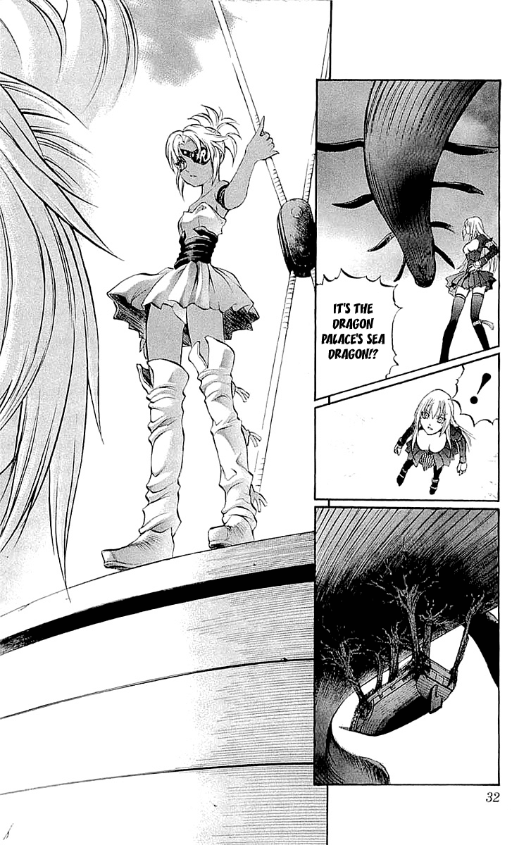 Mahou Tsukai Kurohime Chapter 32 page 30 - Chapter 32: Big Edo City Part 1