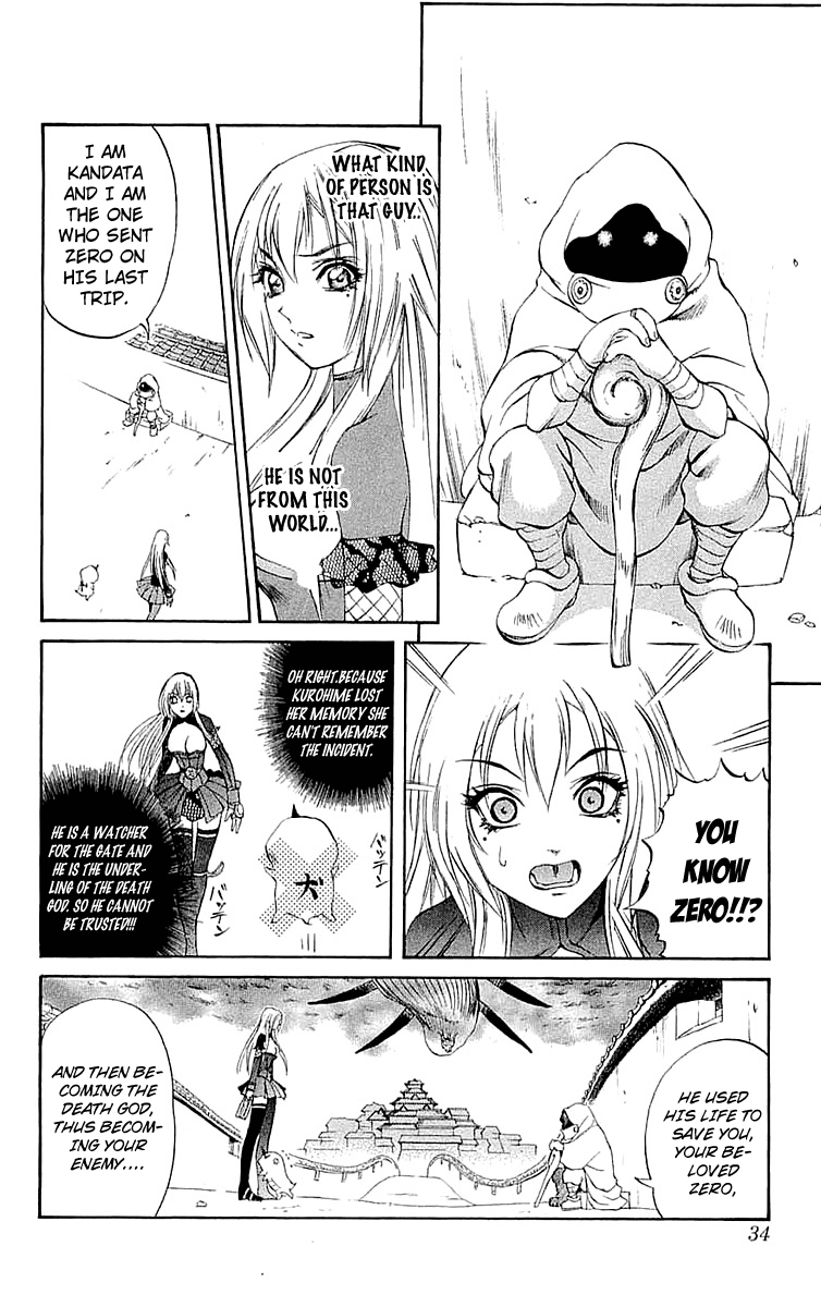 Mahou Tsukai Kurohime Chapter 32 page 32 - Chapter 32: Big Edo City Part 1